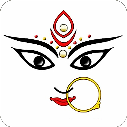 Durga Devi clipart - Durga, White, Art, transparent clip art