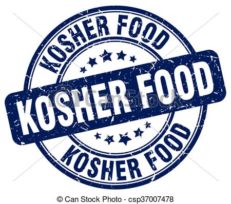 kosher food blue grunge round vintage rubber stamp