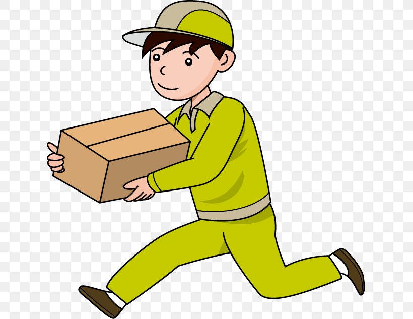 Package Delivery Parcel Clip Art, PNG, Delivery, Area 