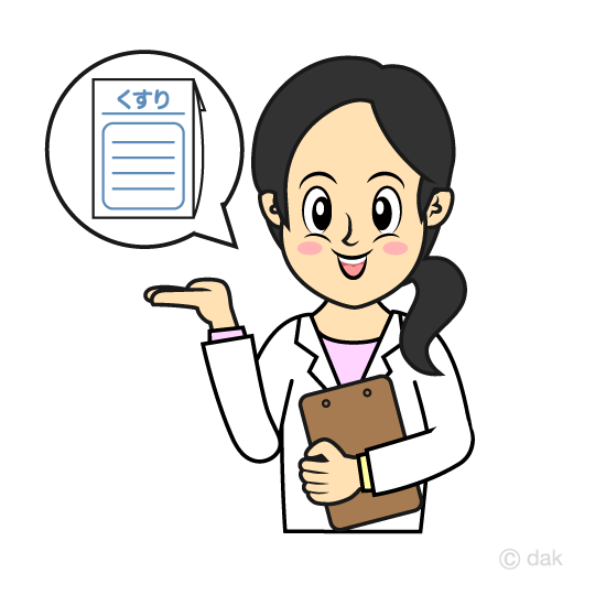 The best free Pharmacist clipart images.  