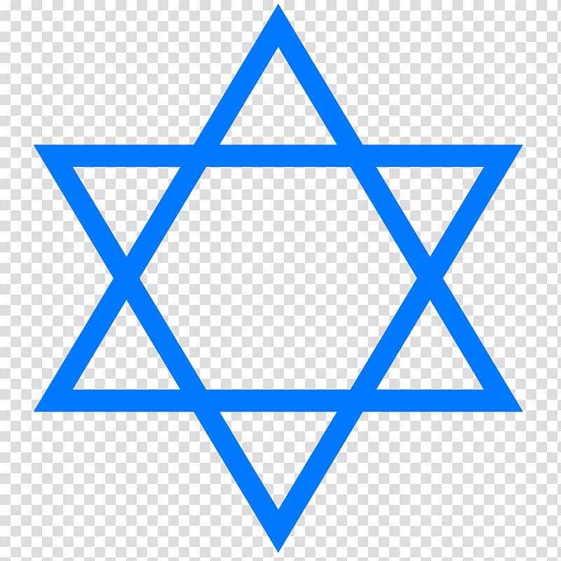 Star of David Judaism Symbol, star of david transparent background 