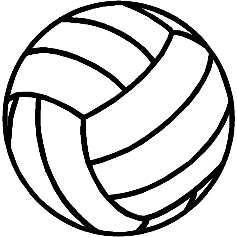 Free Ball Clipart Black And White, Download Free Ball Clipart Black And