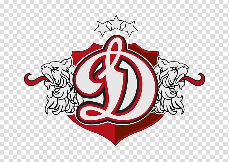 Dinamo Riga Hockey club 2017 Spengler Cup 2016–17 KHL season, ice 