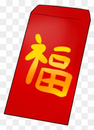 Red Chinese red envelope (hongbao) with golden "福" (fortune) character, symbolizing luck and prosperity during Lunar New Year.