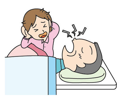 snores - Clip Art Library