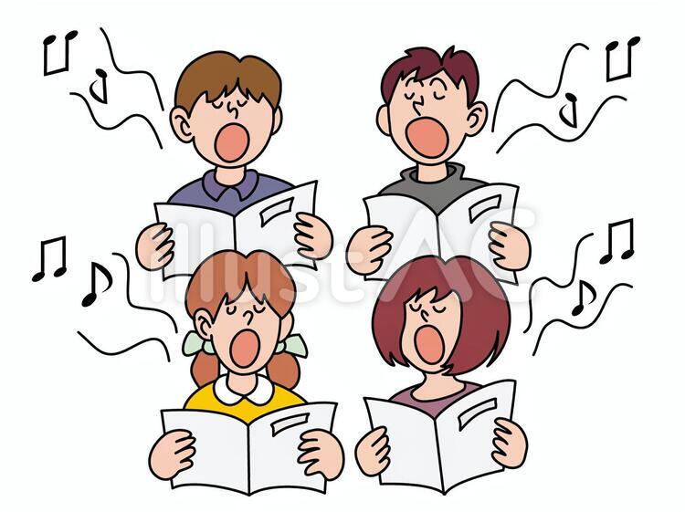 Four children singing in a choir, holding sheet music with musical notes floating around them.