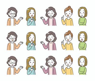 Collection of 15 illustrated women displaying diverse facial expressions and gestures, including smiling, thinking, surprised, and concerned.