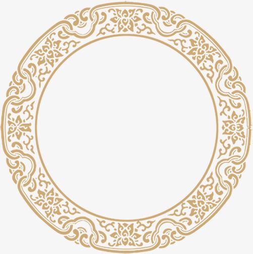 Elegant gold circular frame with intricate floral and scrollwork patterns on white background.