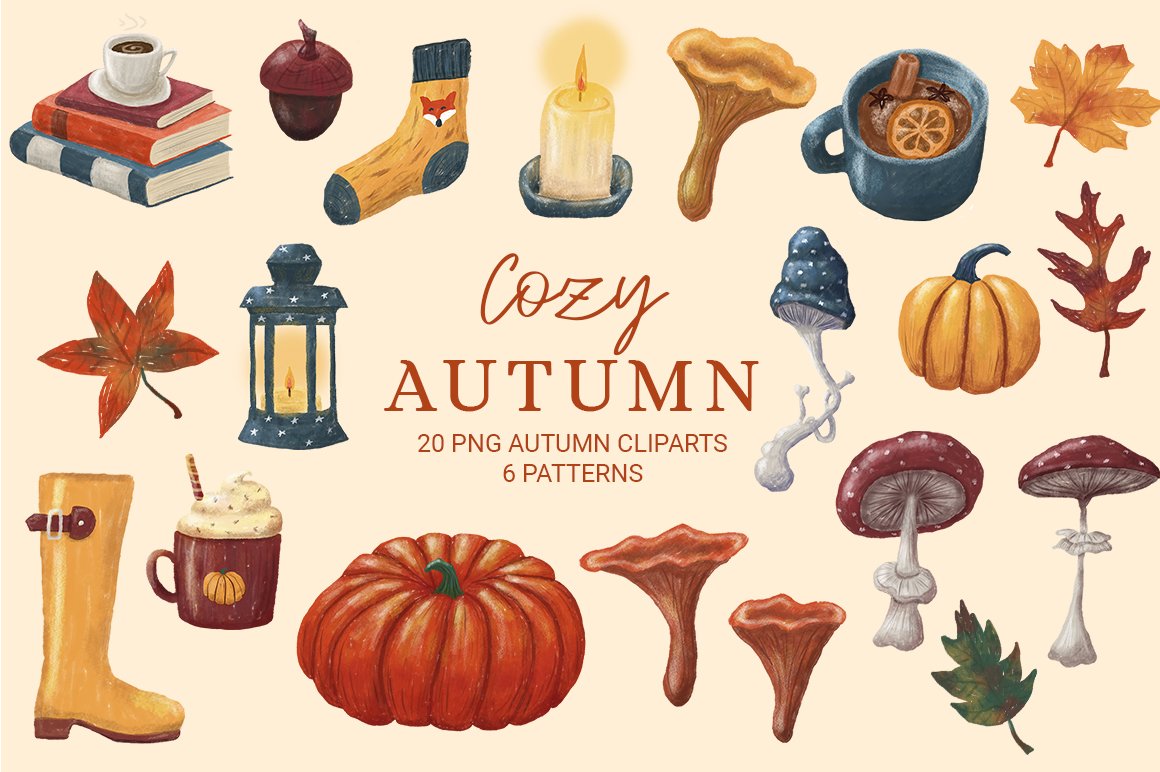 Cozy autumn clipart set featuring pumpkins, mushrooms, leaves, candles, boots, and warm drinks in watercolor style.