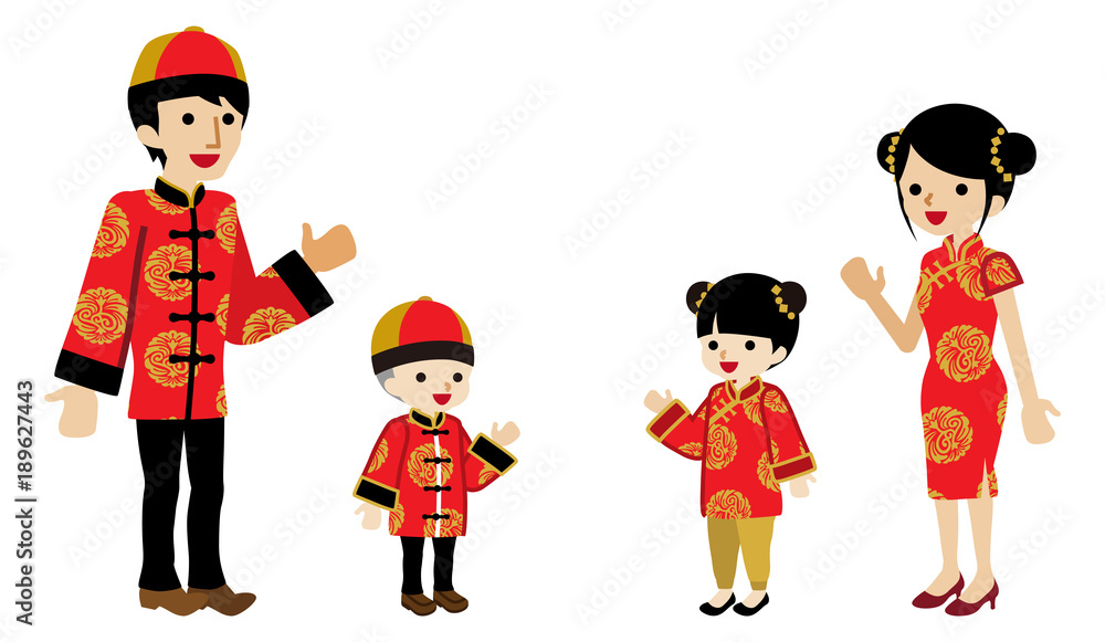 Traditional Chinese Family in Festive Red Attire - Cultural Celebration Illustration