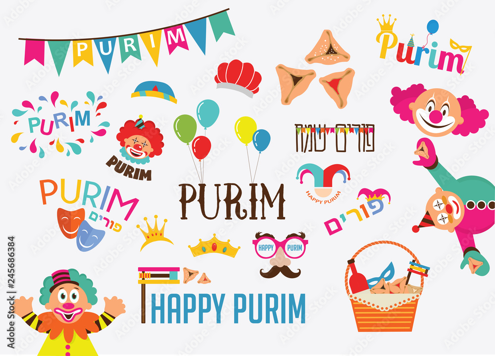 Colorful Purim festival illustration with clowns, hamantaschen, masks, crowns, balloons, and Hebrew text celebrating the Jewish holiday.