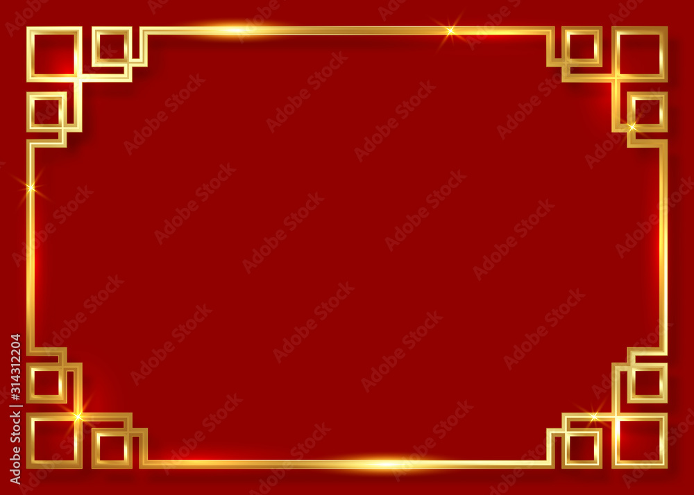 Luxurious red background with ornate golden Chinese-style frame, featuring geometric corner motifs and glowing highlights.