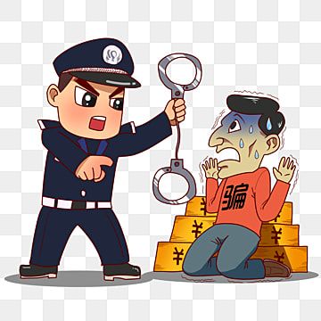Combating Fraud: Law Enforcement vs. Scammers - Illustrative Cartoon