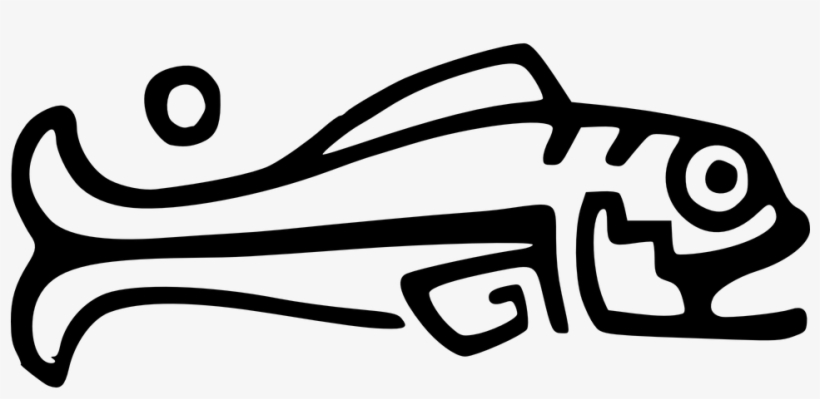 Stylized black-and-white fish glyph with flowing lines and geometric patterns, evoking Mesoamerican or indigenous art.
