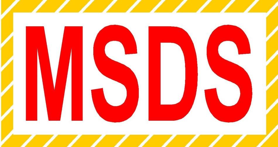 msds logo clip art