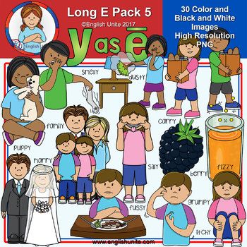 Educational clipart pack featuring children, objects, and words starting with the long E sound (e.g., baby, puppy, cherry, fuzzy).