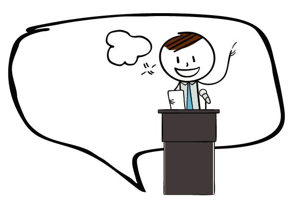 Public Speaking Illustration - Engaging Speaker at Podium with Speech Bubble