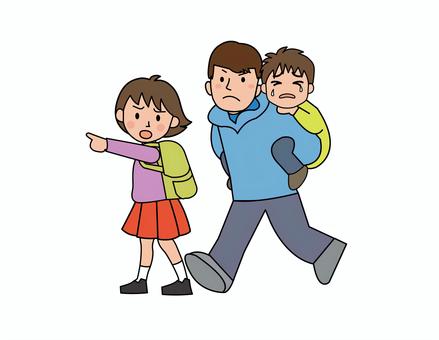 A girl points urgently while a boy carries a distressed child, suggesting bullying or emergency intervention.