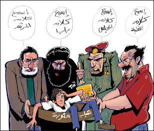 Satirical Political Cartoon on Regional Power Struggles and Child Exploitation