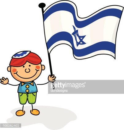 israeli flags - Clip Art Library