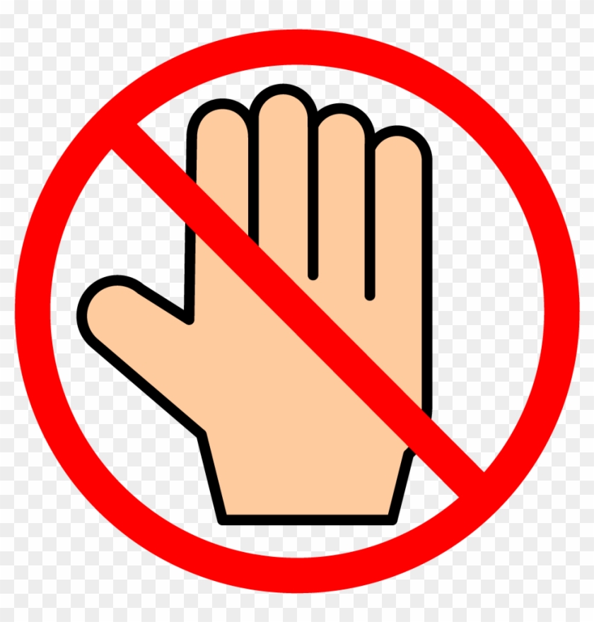 Do Not Touch Sign - Universal Prohibition Symbol for Safety and Compliance
