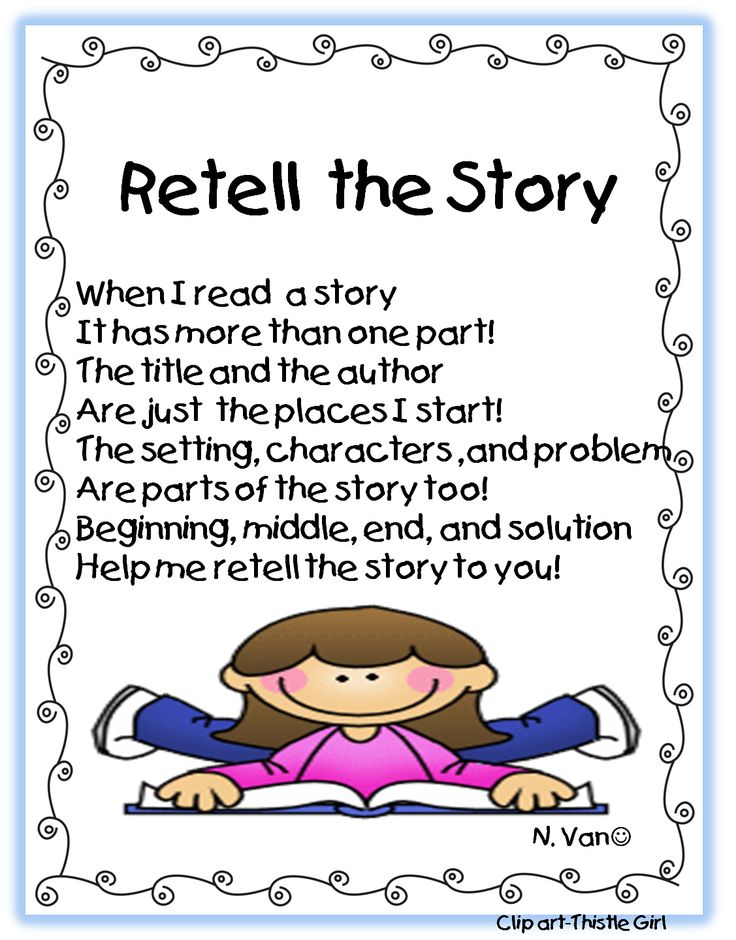 Retell the Story Poem for Reading Comprehension - Free Printable Resource