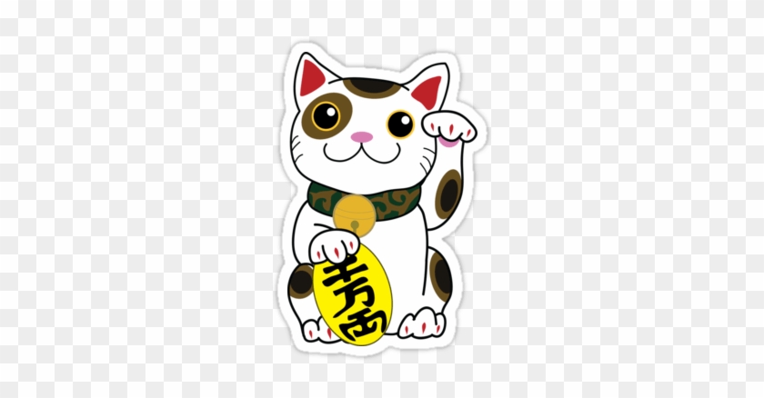 Lucky Maneki-neko cat waving paw, holding gold coin with Japanese kanji, wearing green collar.