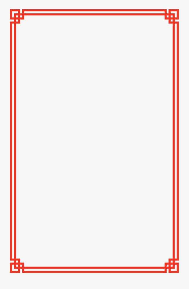 Red traditional Chinese-style decorative border frame with corner motifs on white background.