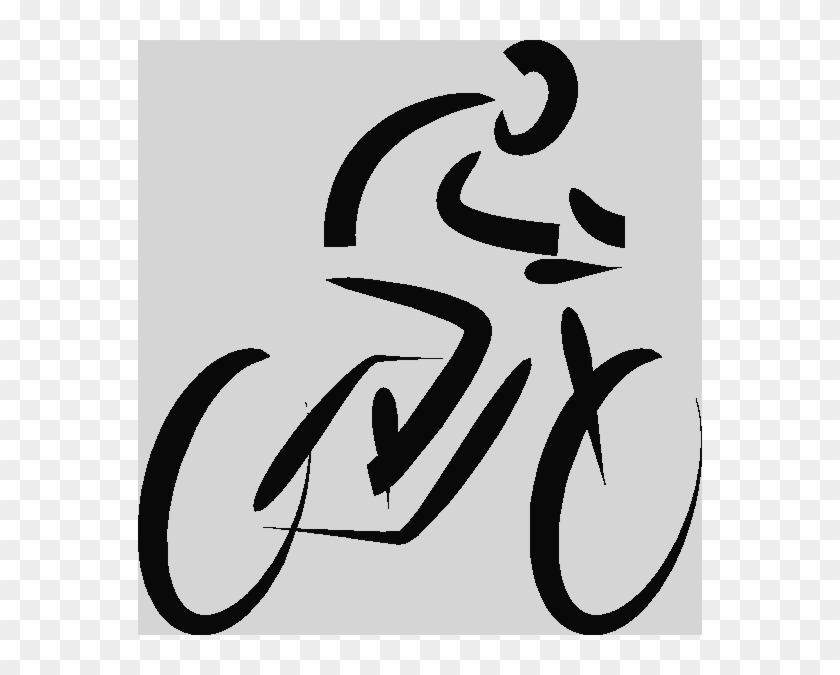 Abstract black brushstroke logo depicting a stylized cyclist in motion on a light gray background.