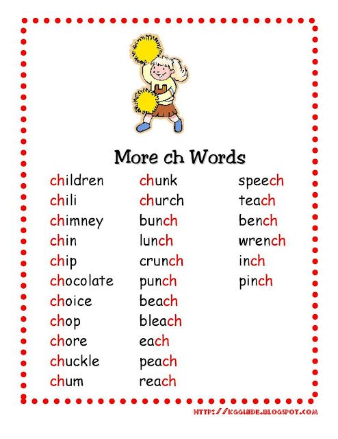 Cheerleader illustration above a list of English words containing the "ch" sound, organized in three columns for phonics learning.