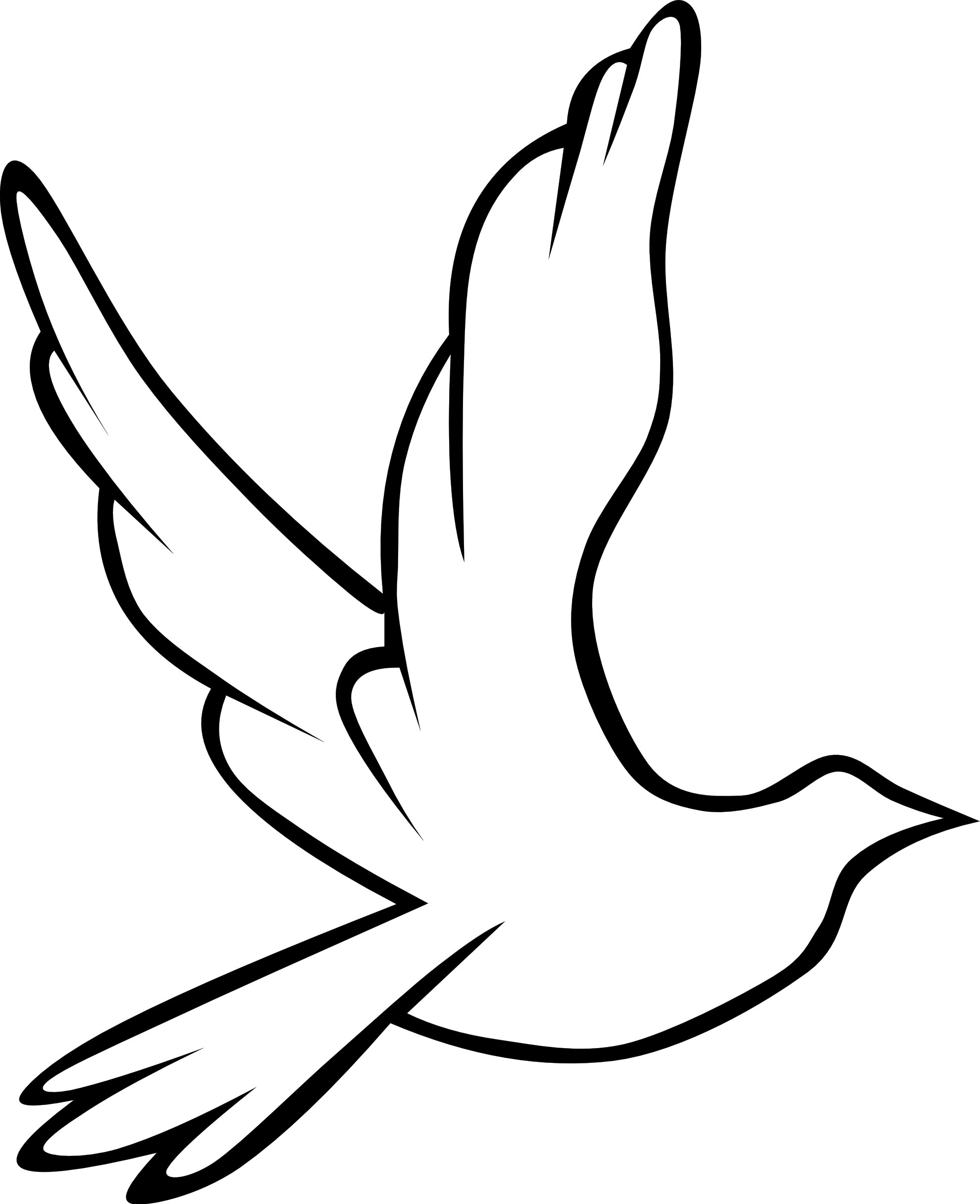 Black-and-white line drawing of a dove in flight, symbolizing peace or the Holy Spirit.