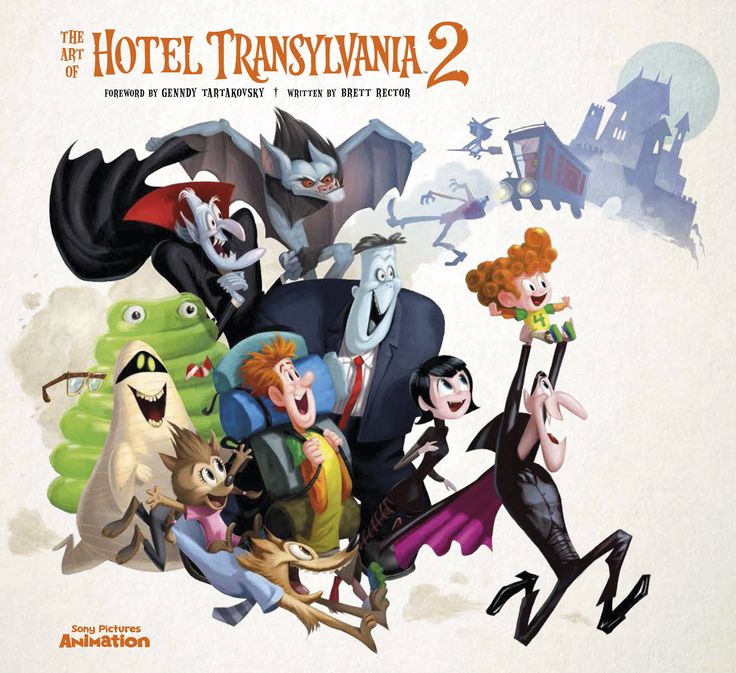 The Art of Hotel Transylvania 2 - Official Concept Art Book