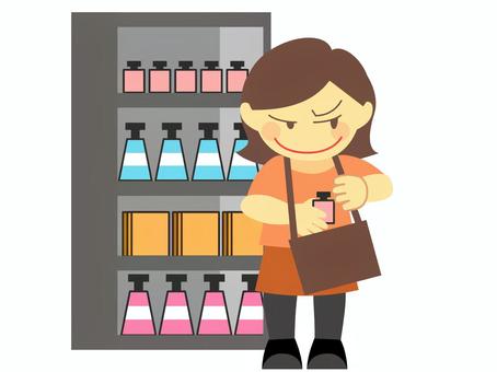 A smiling woman in an orange apron shops for beauty products, holding a bottle and brown tote bag in front of a stocked shelf.