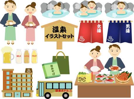 Japanese Onsen Experience - Tradition, Food, and Relaxation