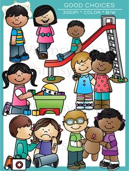Diverse group of cartoon children playing together on playground and with toys, including slide, sandbox, and teddy bear.