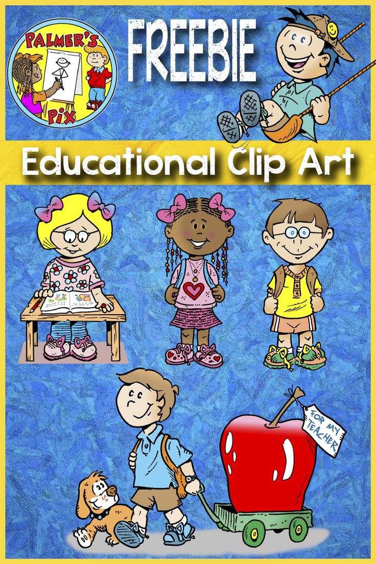 Free educational clip art featuring diverse children, a teacher, school supplies, and a giant apple for teachers.