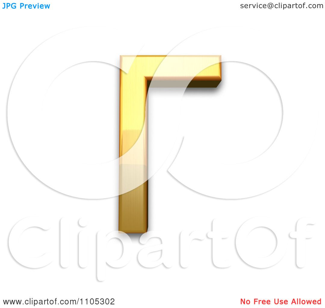 Shiny golden 3D uppercase letter "T" with metallic texture and soft shadow on white background.