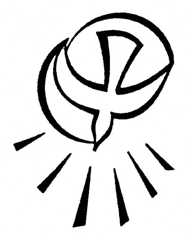 Black-and-white Christian symbol combining a dove, Chi-Rho monogram, and radiant rays, representing the Holy Spirit and Christ.