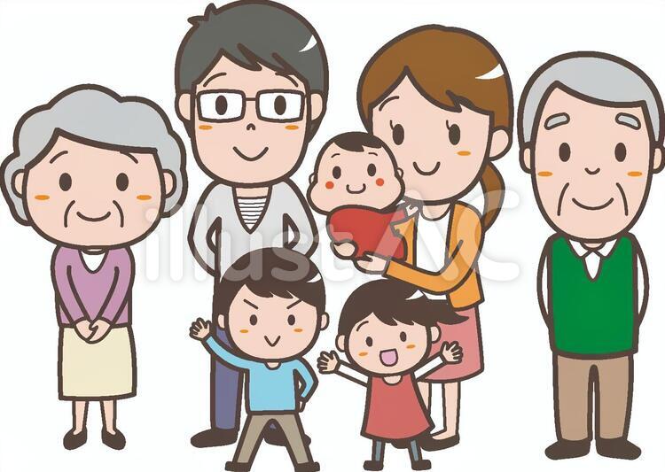 Multi-Generation Family Illustration - Warm, Inclusive & Free to Use