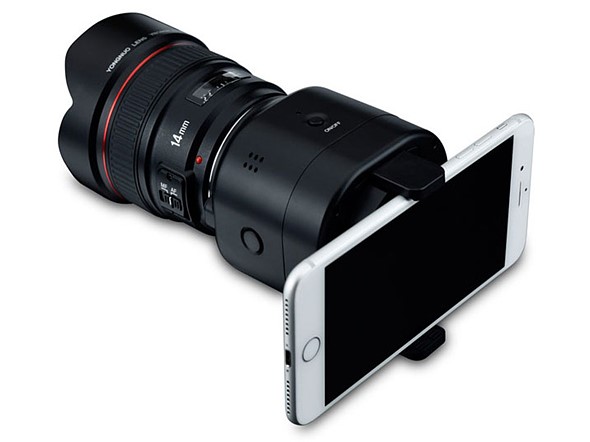 DSLR Lens Adapter for Smartphones - Capture Pro-Grade Photos with Your Phone