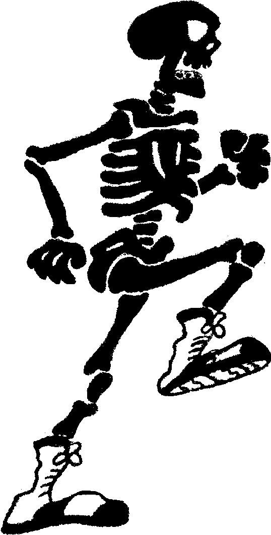 A blank black image with no visible content or detail.