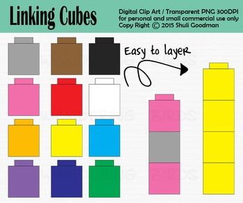 Colorful linking cubes clip art in 12 colors, shown stacked and layered for educational or design use.