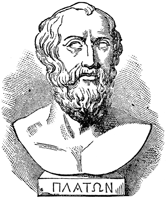 Engraved bust of Plato with Greek inscription "ΠΛΑΤΩΝ" on pedestal, classical style line drawing.