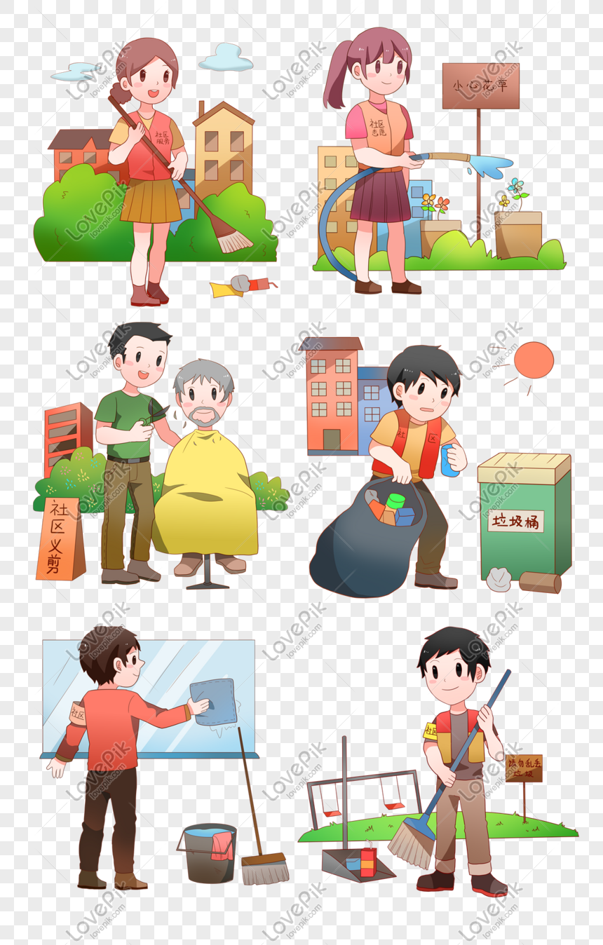 Community Volunteer Activities - Illustrations for Civic Engagement