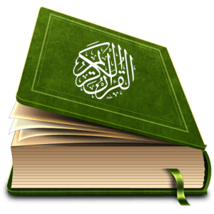 Green book with white Arabic calligraphy of "Al-Qur'an al-Karim" on its cover, symbolizing the holy Islamic scripture.