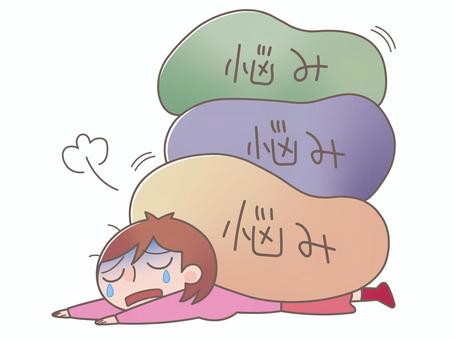 A distressed person lying on the ground, overwhelmed by three large stacked thought bubbles labeled "悩み" (worries in Japanese).
