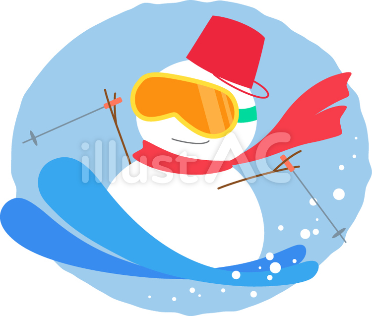 Snowman Sun: Over 2,740 Royalty-Free Licensable Stock Vectors - Clip ...