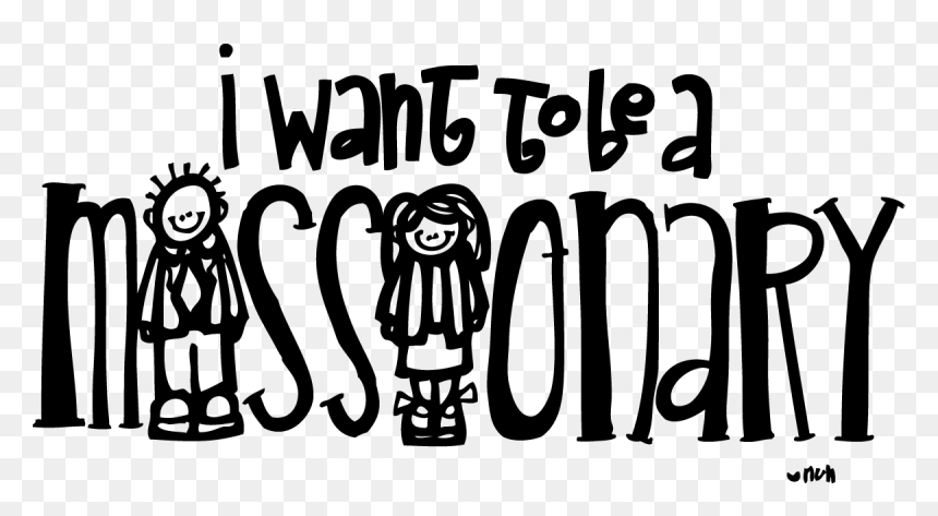 Hand-drawn illustration of two smiling children integrated into the phrase "I want to be a missionary"