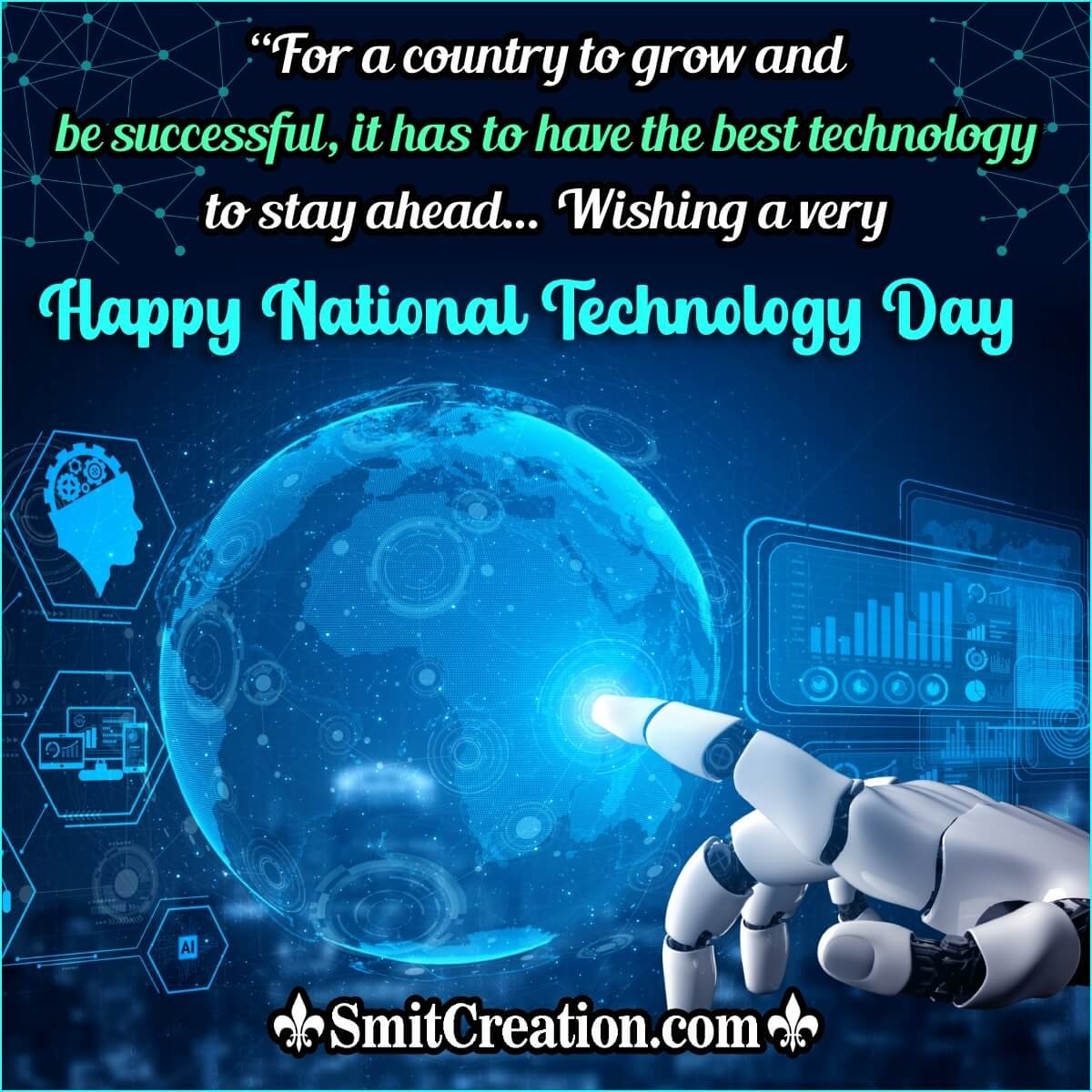 Technology Clipart Png - Science And Technology In Daily Life - Clip ...