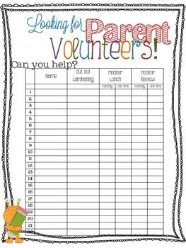 Printable parent volunteer sign-up sheet with columns for name, cut-out laminating, lunch, and recess help.